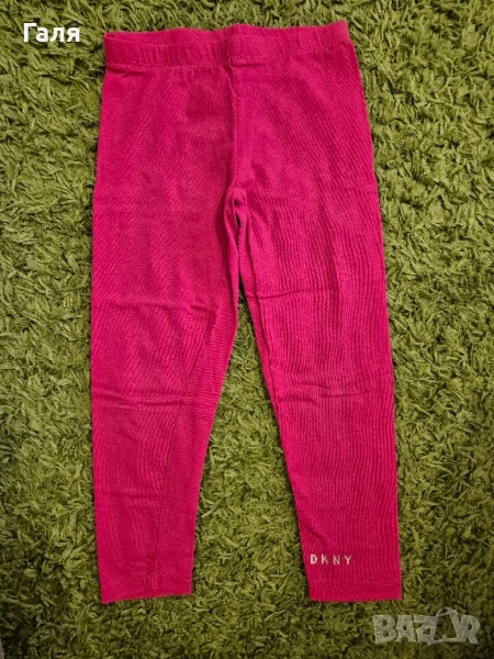 Комплект детски клинчета DKNY, снимка 1