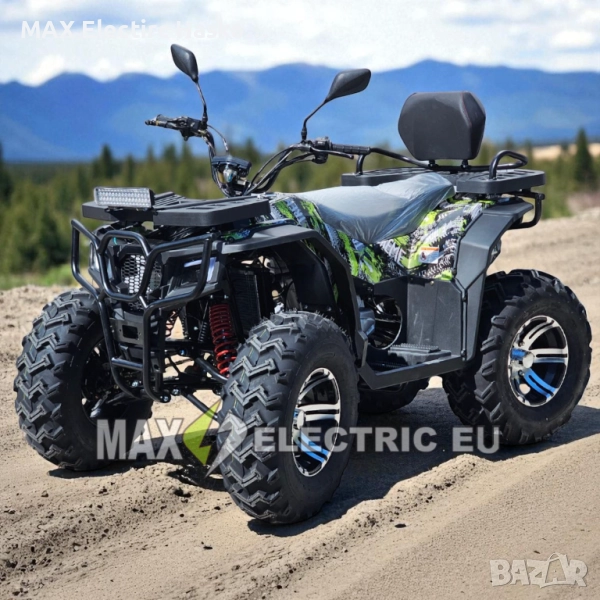Бензиново АТВ/ATV 250cc/250 кубика Thunder Tourist (Водно Охлаждане), снимка 1