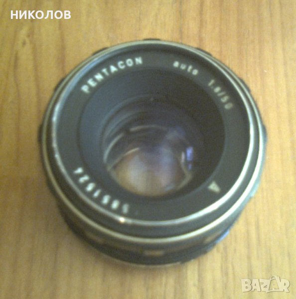 НЕМСКИ ОБЕКТИВ PENTACON, снимка 1