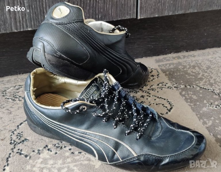 Puma 44,5 мъжки маратонки, снимка 1