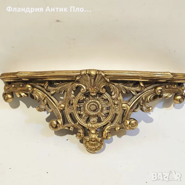 Декоративна конзола с флорални мотиви и златен финиш, снимка 1