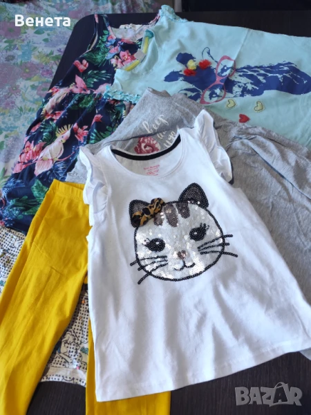 Детски лот , снимка 1