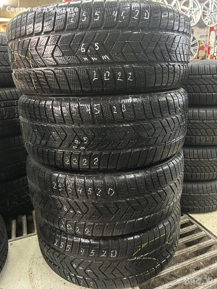 Гуми Зимни 255/45/20 Pirelli 4 броя, снимка 1