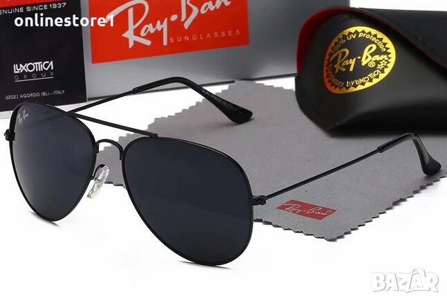 Ray ban / Рей Бан очила - над 20 модела ! Топ цена ! в Слънчеви и ...
