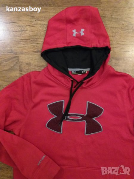 Under Armour - страхотно мъжко горнище, снимка 1
