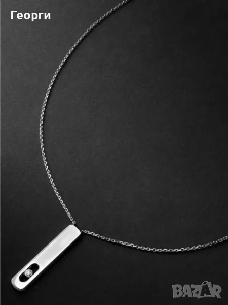 Messika оригинално колие медальон с диамант, снимка 1