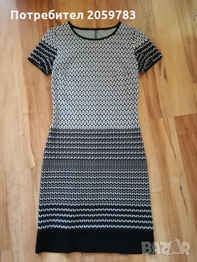 Спортно-елегантна дамска рокля над коляното Dapfne , снимка 1