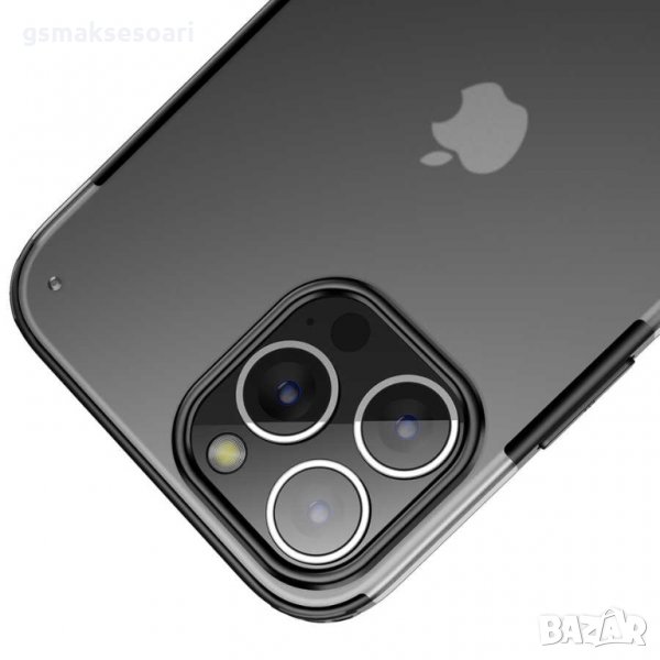 Apple iPhone 13 / 13 Mini / 13 Pro Max - Удароустойчив Кейс / Гръб, снимка 1