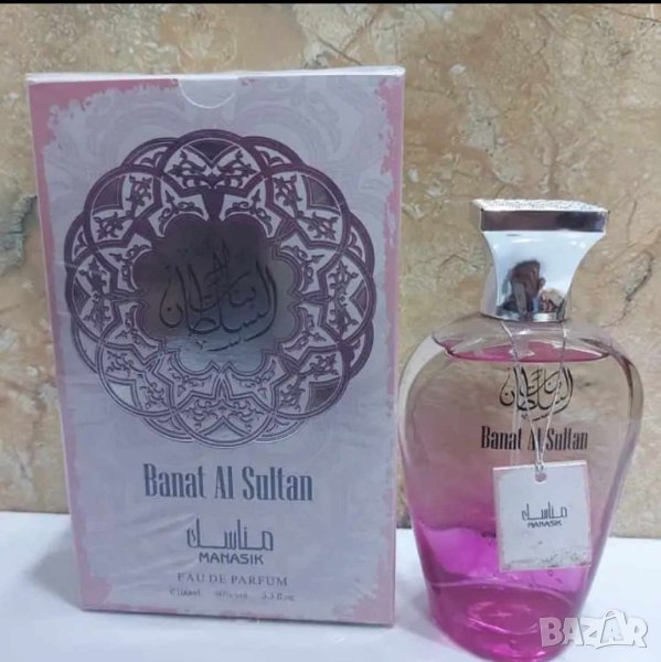 Оригинален арабски дамски парфюм BANAT AL SULTAN by MANASIK, 100ML EAU DE PARFUM, снимка 1