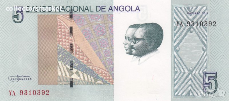 5 кванза 2012, Ангола, снимка 1