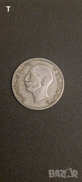 50 лева 1934 - сребро, снимка 1