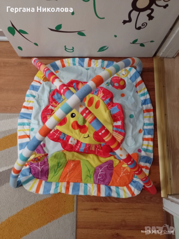 Активна гимнастика, снимка 1