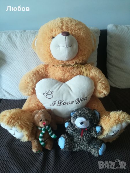 3 бр мечета , снимка 1