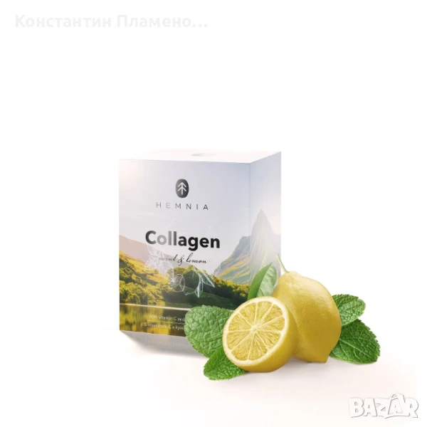 Колагенова напитка, 3000mg колаген в 1 саше, 30 сашета в опаковка, снимка 1
