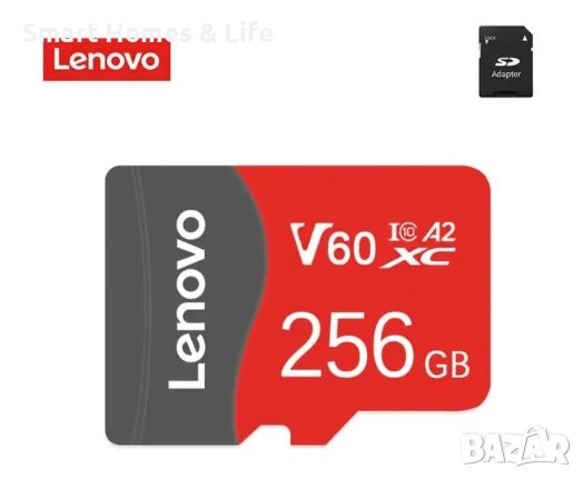 V60 Micro SD Memory Card 256 GB / Микро SD Карта Памет 256 GB Class 10 !, снимка 1