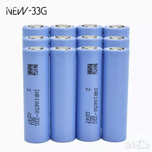 презареждащи батерии, снимка 1