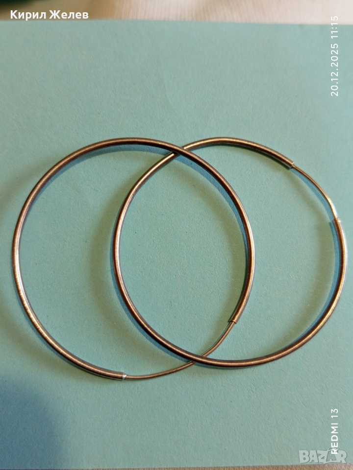 СРЕБЪРНИ ОБЕЦИ тип ХАЛКА КЛАСИЧЕСКИ ДИЗАЙН СТИЛ и ЕЛЕГАНТНОСТ 32501, снимка 1