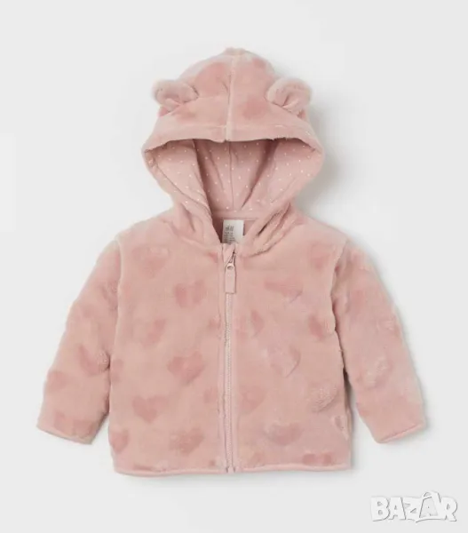 Бебешки пухен суичър H&M 6-9 месеца, снимка 1