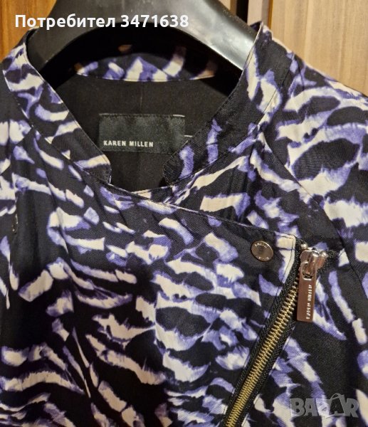 Яке тип бомбър на Karen Millen, снимка 1