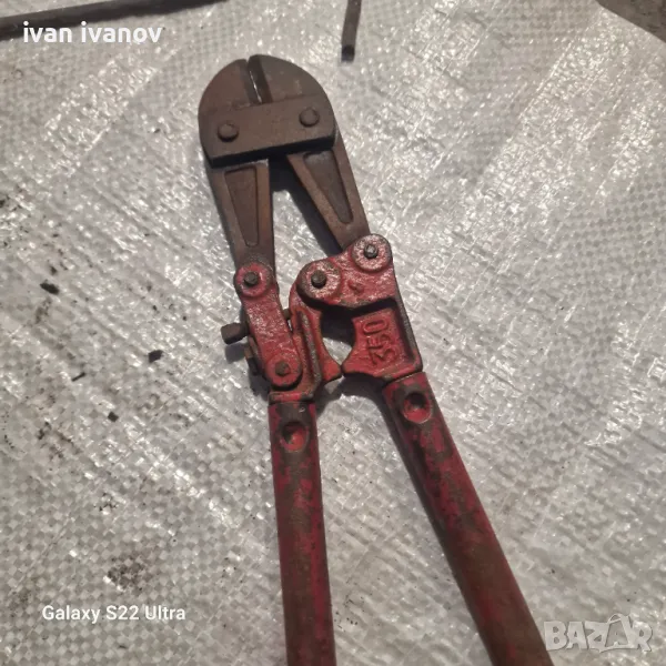 Арматурното Ножица, снимка 1