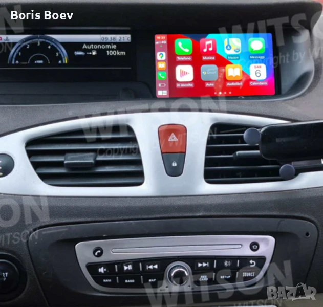 Android навигация за Renault Scenic III, снимка 1