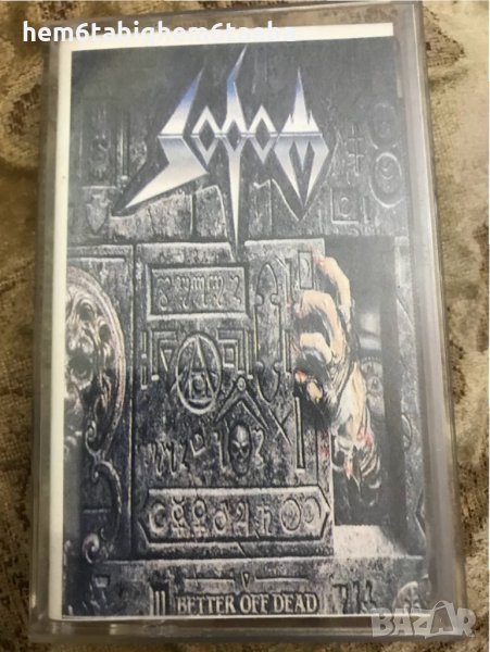 Рядка касетка - SODOM - Better off Dead - Unison, снимка 1