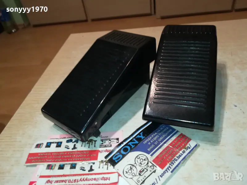 ПЕДАЛИ ЗА ШЕВНА МАШИНА ОТ ГЕРМАНИЯ 1611241837, снимка 1