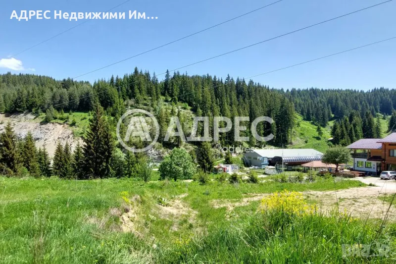 Инвестиционен имот до лифта в с. Стойките , снимка 1