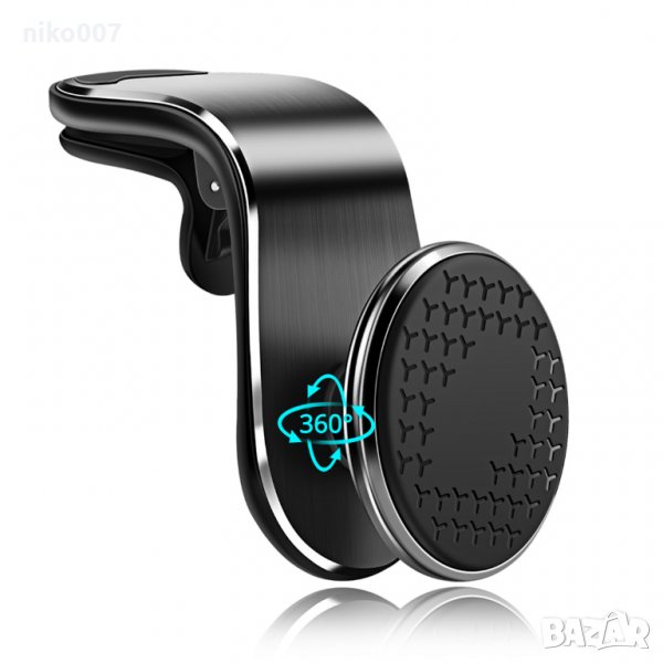 360° Универсална Магнитна стойка за телефон за автомобил-кола , снимка 1