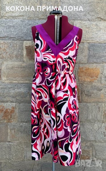 Н&М , снимка 1