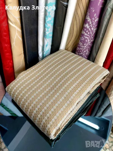 Плътни завеси к-т, готови ушити с кукички , снимка 1