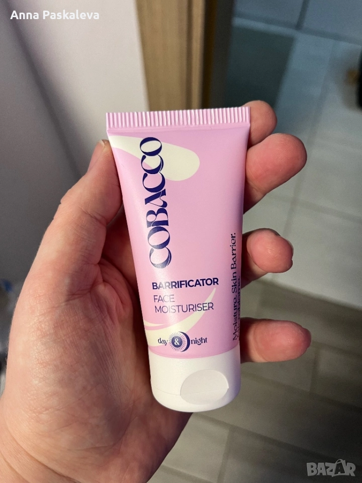 Чисто нов крем за лице на Cobacoo 50 ml, снимка 1
