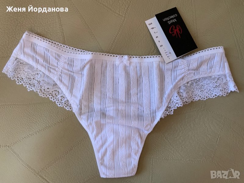 Прашка, снимка 1