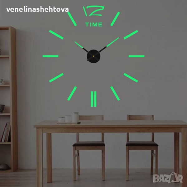 Луминисцентен стенен часовник clock luminous Time, снимка 1