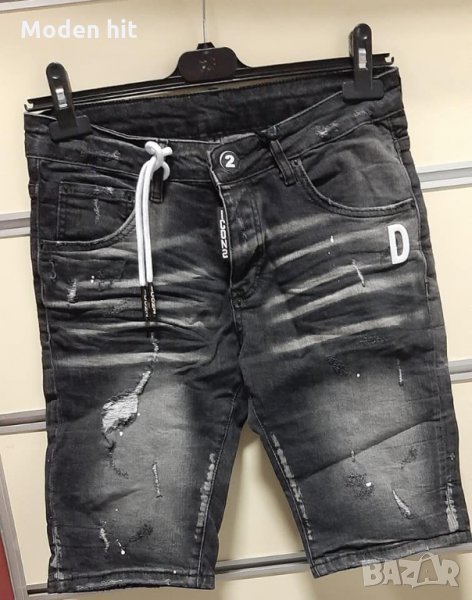 Dsquared2 ICON мъжки къси дънкови панталони реплика, снимка 1