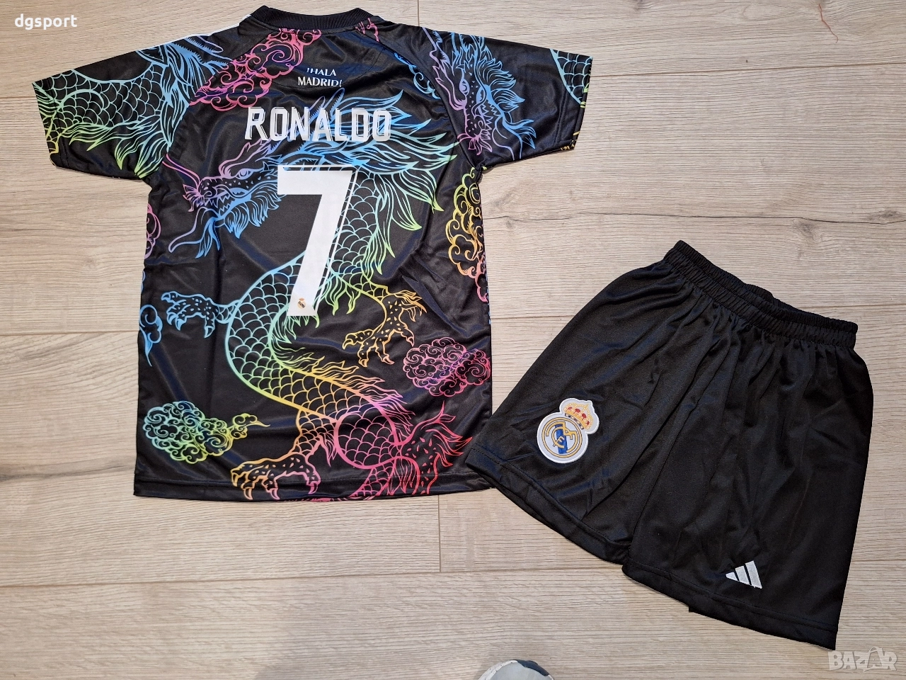 Детски екип на Кристиано Роналдо #Реал М #специално издание Дракон!, снимка 1