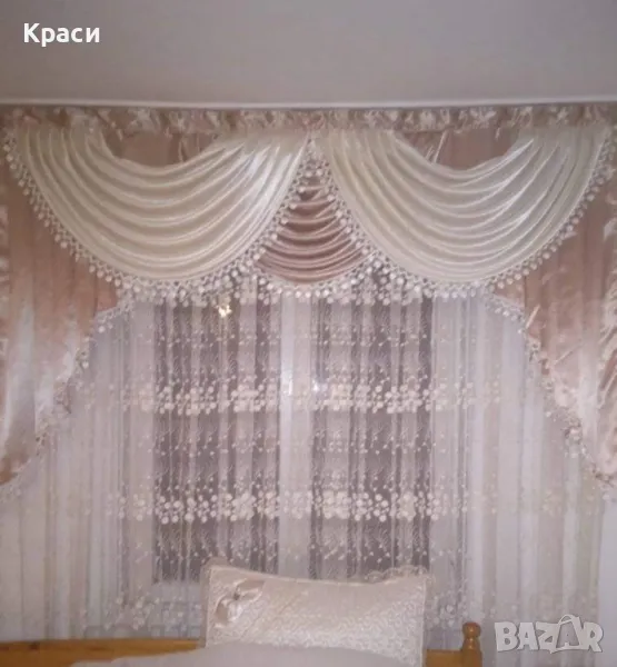 Декорация 2м., снимка 1