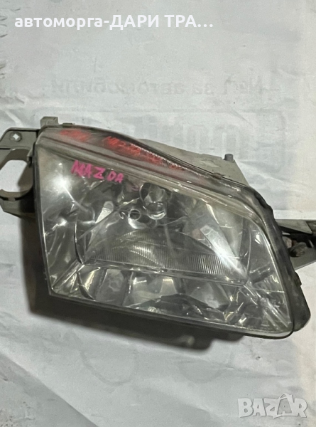 Преден десен фар за мазда 323 2001 г. / desen far Mazda 323 2001 y, снимка 1