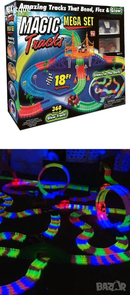 Magic Tracks – Детска светеща писта (220 части) 🚗, снимка 1