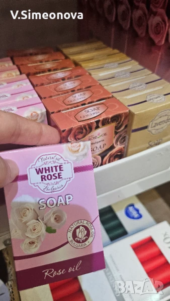 Подарък за гостите - сапун , снимка 1