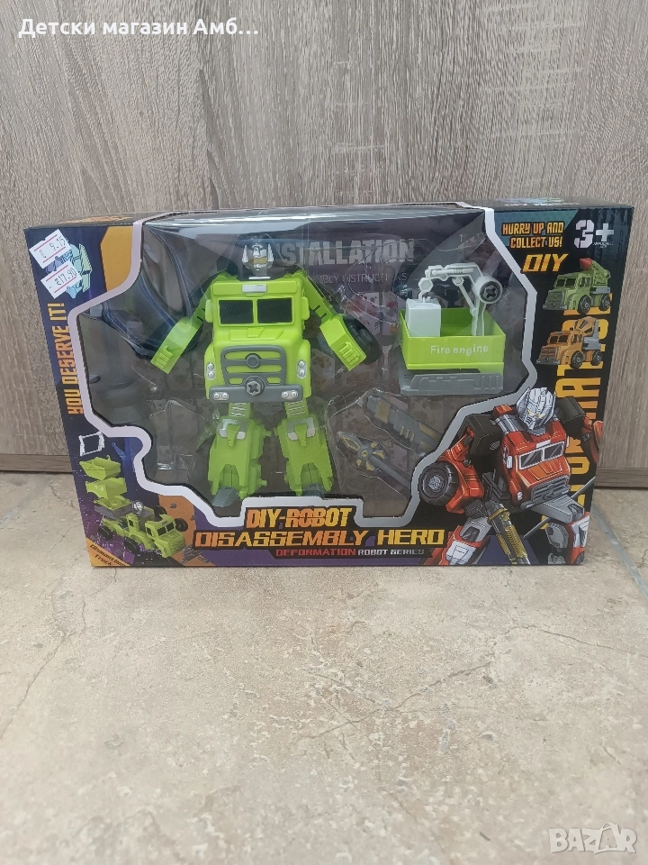 Трансформърс играчка, снимка 1
