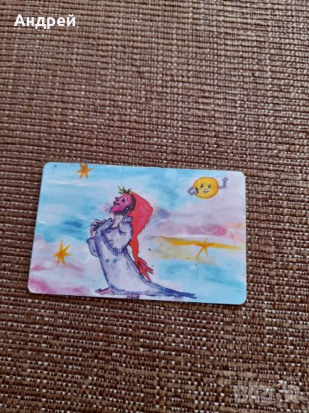 Стара фонокарта Bulfon #2, снимка 1