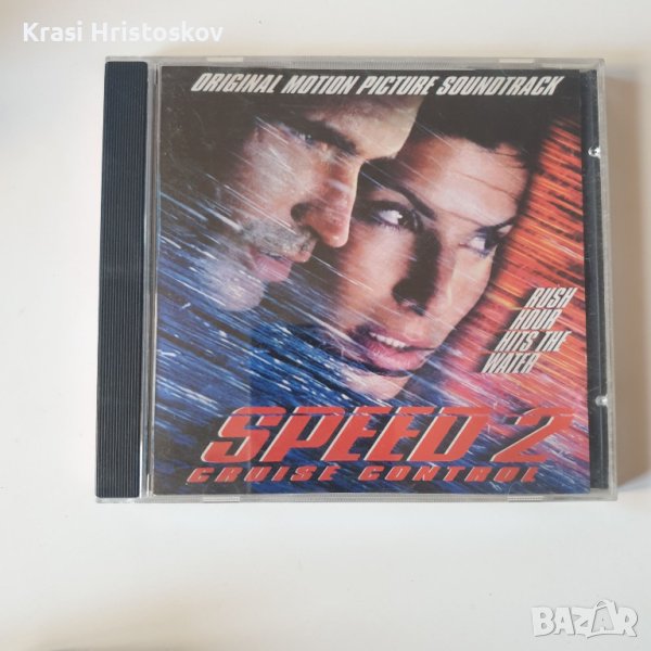 Speed 2 - Cruise Control - Original Motion Picture Soundtrack cd, снимка 1