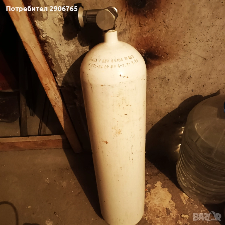 Кислородна бутилка, снимка 1