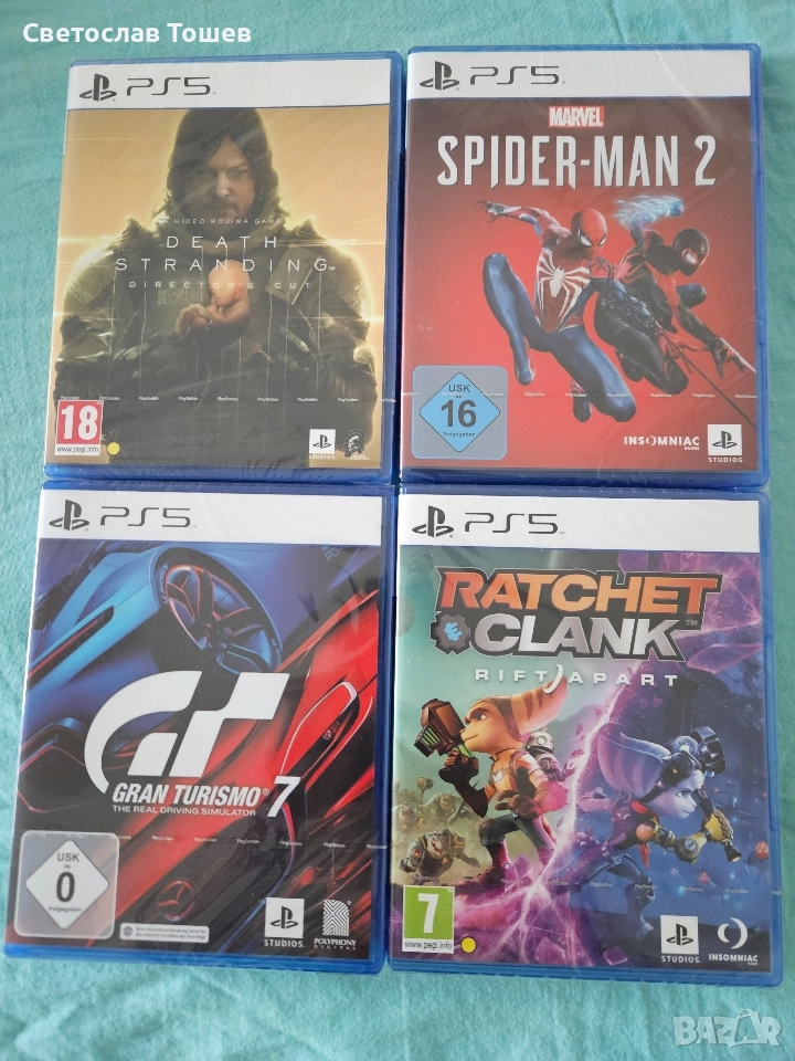 Продавам игри за Sony Playstation 5 (PS5), снимка 1