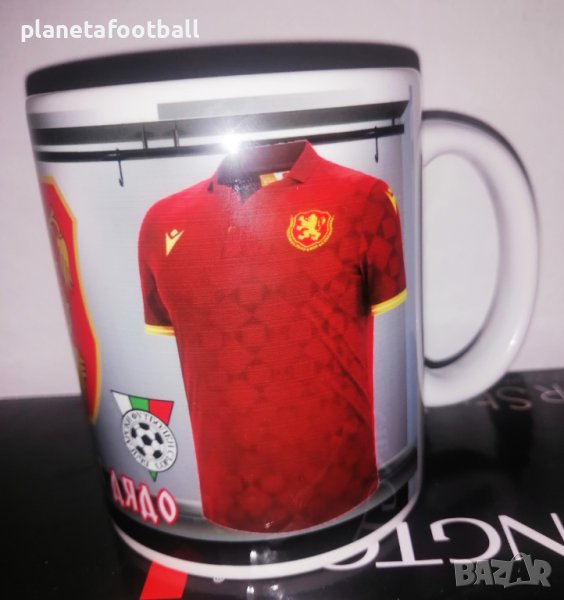 Уникална Футболна Фен Чаша на БЪЛГАРИЯ с Ваше Име и Номер!, снимка 1