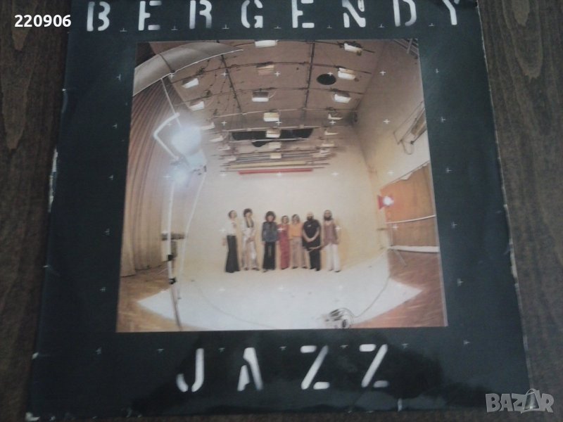 Плоча Bergendy – Jazz, снимка 1