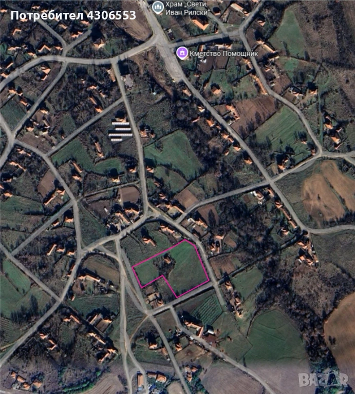Продавам голям имот в с. Помощник, снимка 1