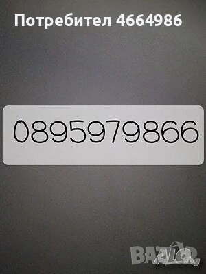 Почистване на комини камини отдушници, снимка 1