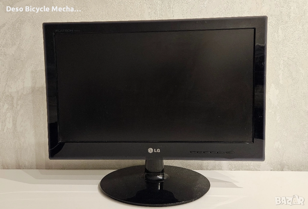 Монитор LG - (TOP PRODUCT), снимка 1
